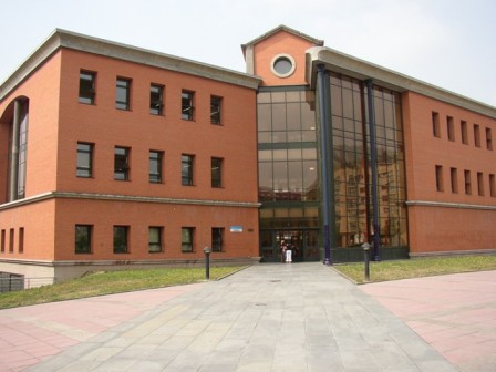 Imagen de la biblioteca