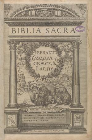 Image Biblia Políglota de Amberes